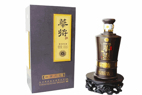 華皇白酒