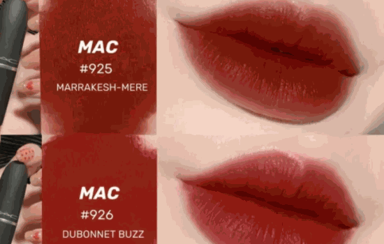 MAC彩妝