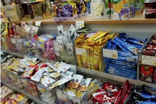 好麗華休閑食品加盟