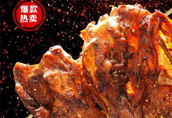 康記烤雞架