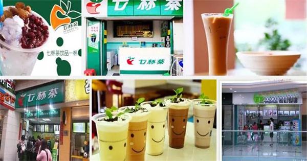 七杯奶茶