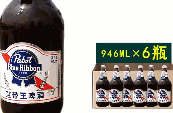 藍(lán)帶啤酒代理怎么樣?全方位的扶持讓您輕松經(jīng)營