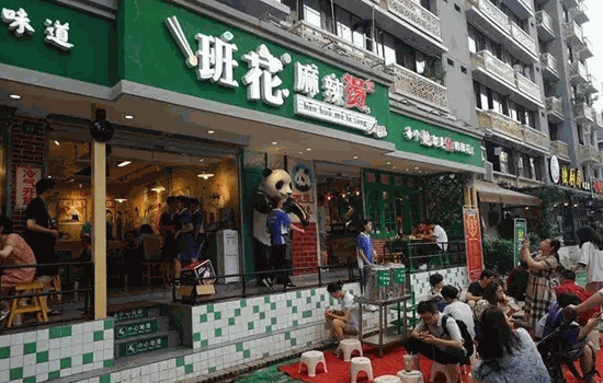 班花麻辣燙費5萬貴嗎?費用低適合零基礎(chǔ)投資者開店