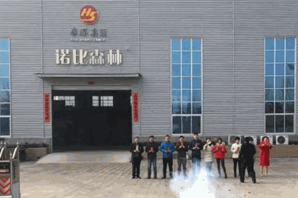諾比森林板材加盟
