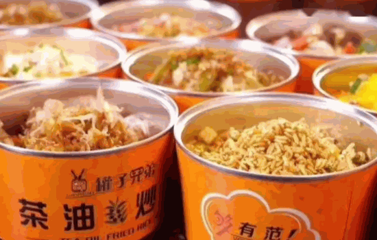 約飯易拉罐茶油炒飯