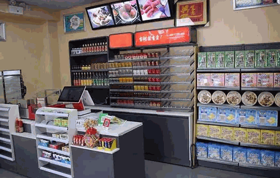 易站便利店