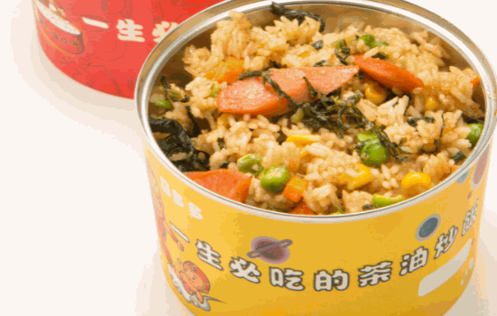 約飯易拉罐茶油炒飯