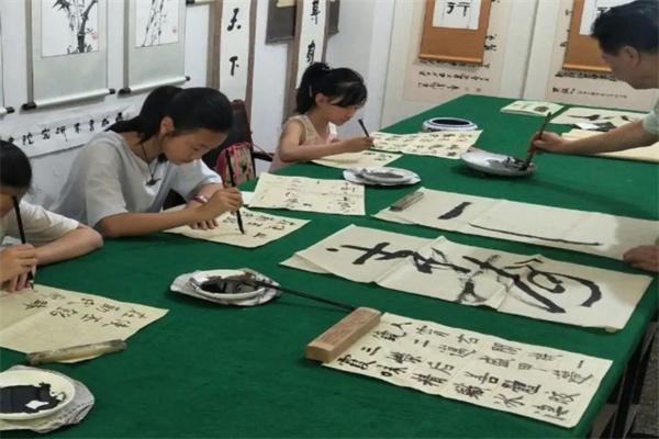 魔法書法加盟