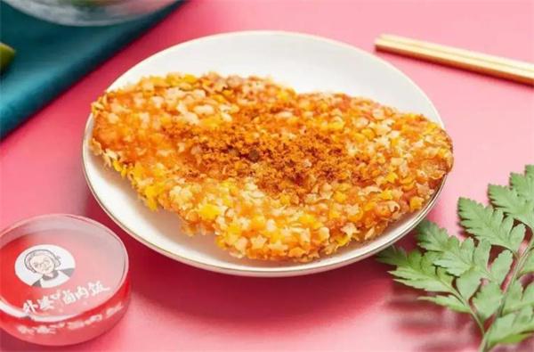 外婆鹵肉飯