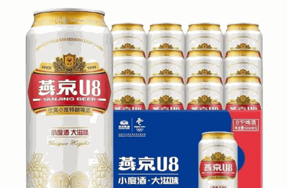 燕京啤酒