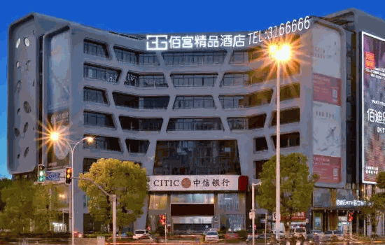 2022年佰宮酒店需要多少錢?至少投資200萬(wàn)元