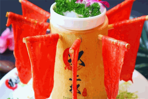 坎上坎火鍋四川火鍋