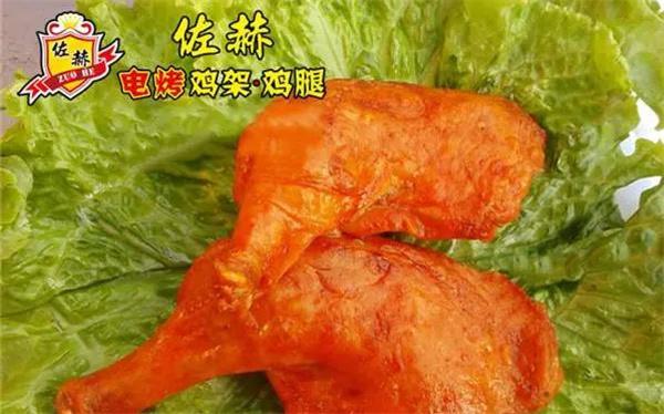 佐赫電烤雞架雞腿