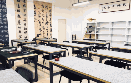 德杰書法教育