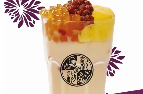 新時沏奶茶店