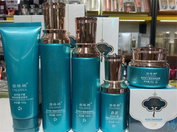 雅琳娜化妝品