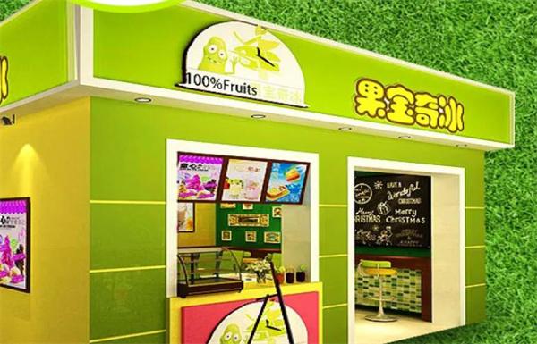 果寶奇冰飲品怎么樣？靠譜嗎？