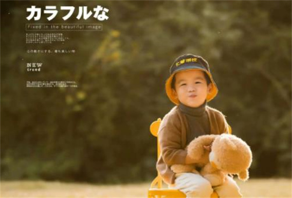 開(kāi)兒童攝影店費(fèi)多少錢？