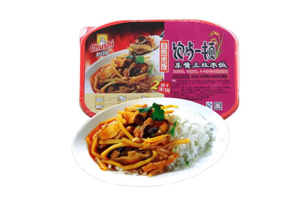 開個速食店要多少錢？