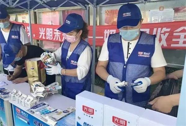 光明鮮奶配送站費(fèi)多少錢？