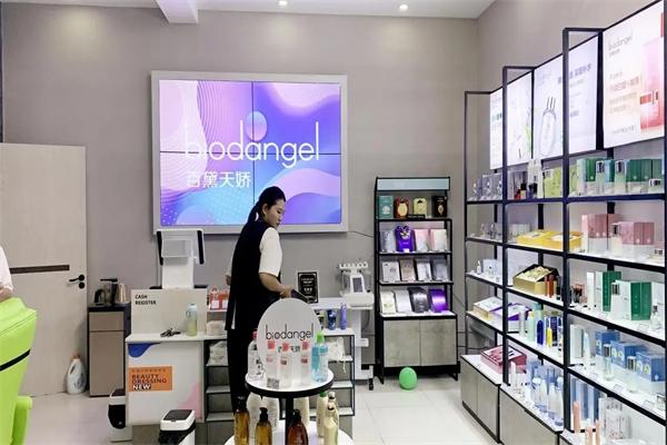 百黛天嬌化妝品加盟