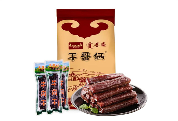 懷秋鹵味麻辣燙