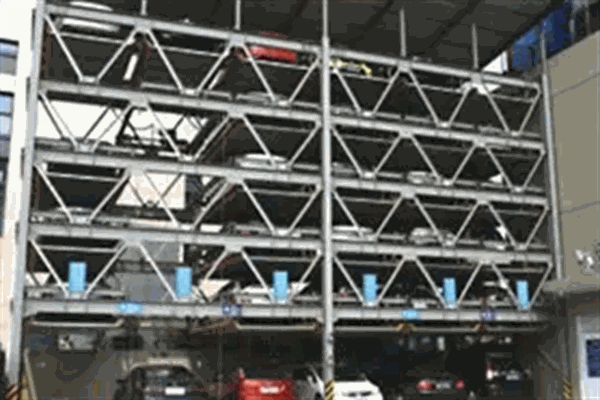 京基立體車庫