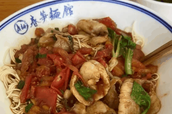 春筍面館