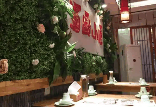 蜀廚小匠
