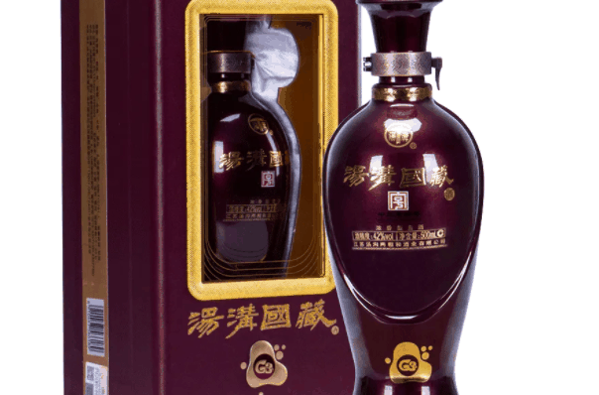 湯溝酒