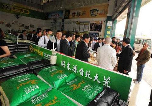 北大荒有機(jī)食品店加盟