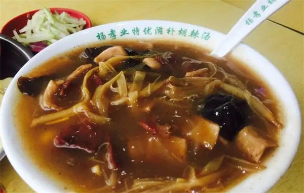 楊孝業(yè)胡辣湯費多少錢？