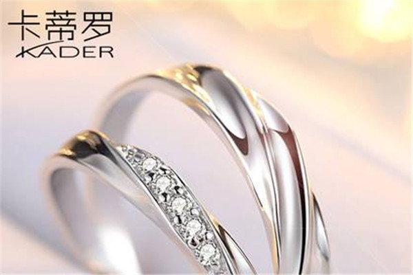 卡蒂羅KADER加盟