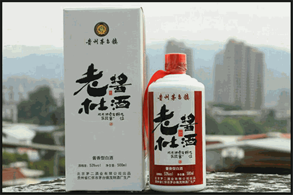 老杜醬酒