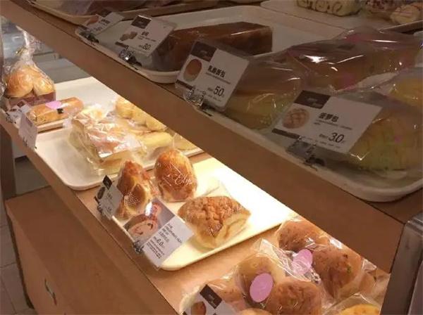 香榭麗舍面包費(fèi)多少錢？