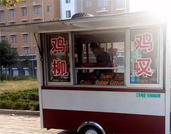 炸雞柳小吃車費(fèi)多少錢？