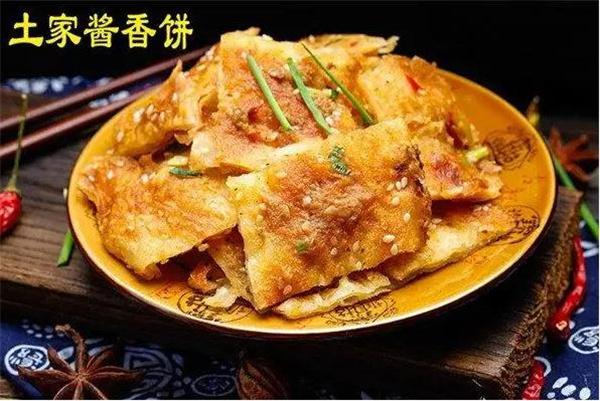 土家醬香餅