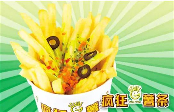 瘋狂薯條條件和流程有哪些？