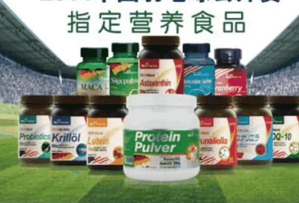 生物時代