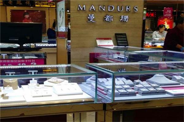 Mandurs曼都珊加盟
