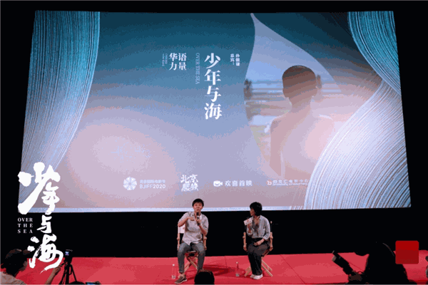 首印影視