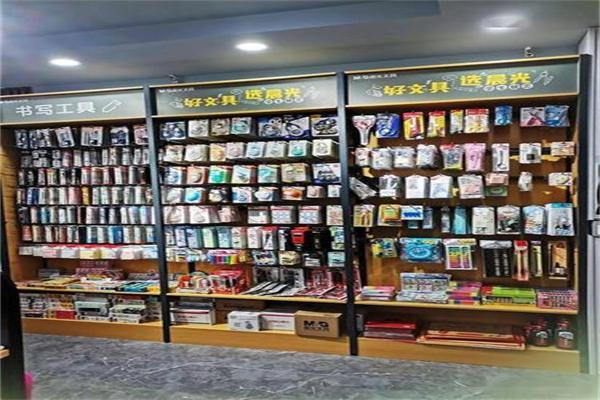 小學(xué)生文具店加盟