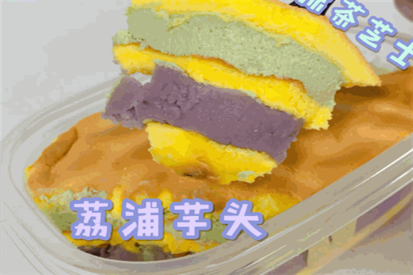 一只瀾甜品