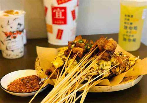 九良樂山油炸串串加盟