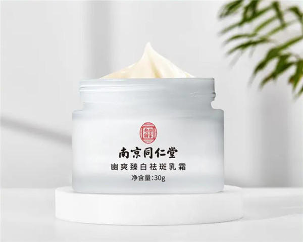 同仁堂藥妝需要多少錢?