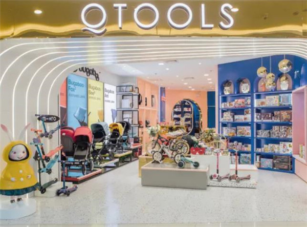 qtools進(jìn)口母嬰店