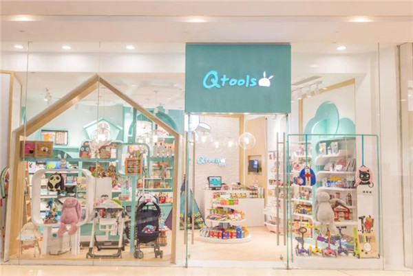 qtools進(jìn)口母嬰店