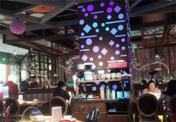 一塊七時(shí)尚餐廳