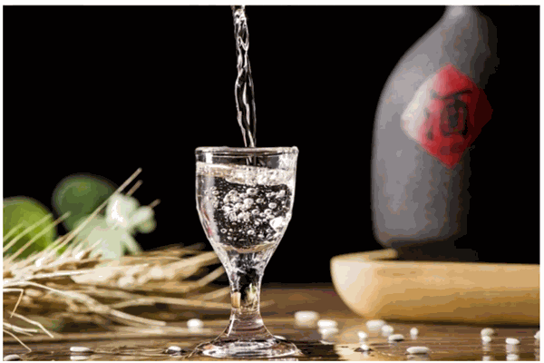 漢鈺白酒