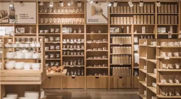 無印生活館大概多少錢？